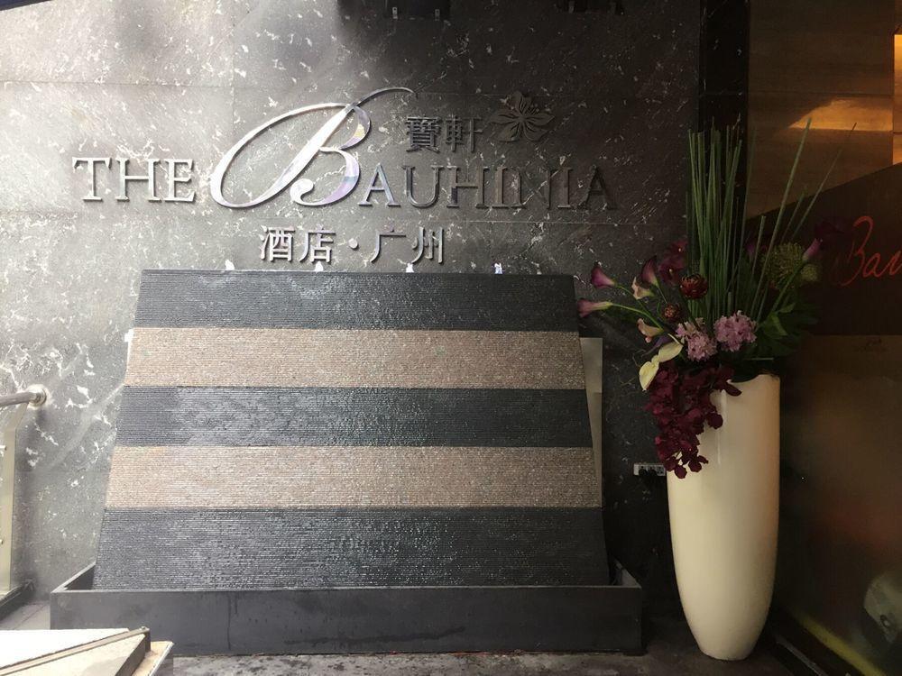 Guangzhou Bauhinia Hotel Eksteriør billede