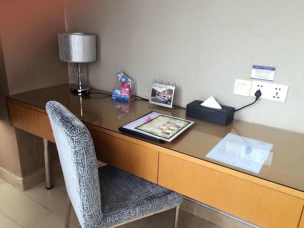 Guangzhou Bauhinia Hotel Eksteriør billede